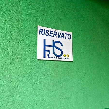 Sestriere Moncalieri